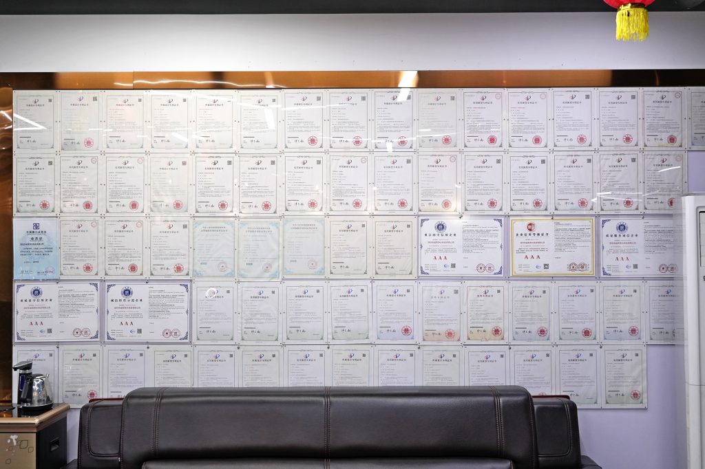 Patent wall of Chengrong Ultrafiltration Factory, showcasing its patented technologies and R&D achievements in ultrafiltration water filtration systems.