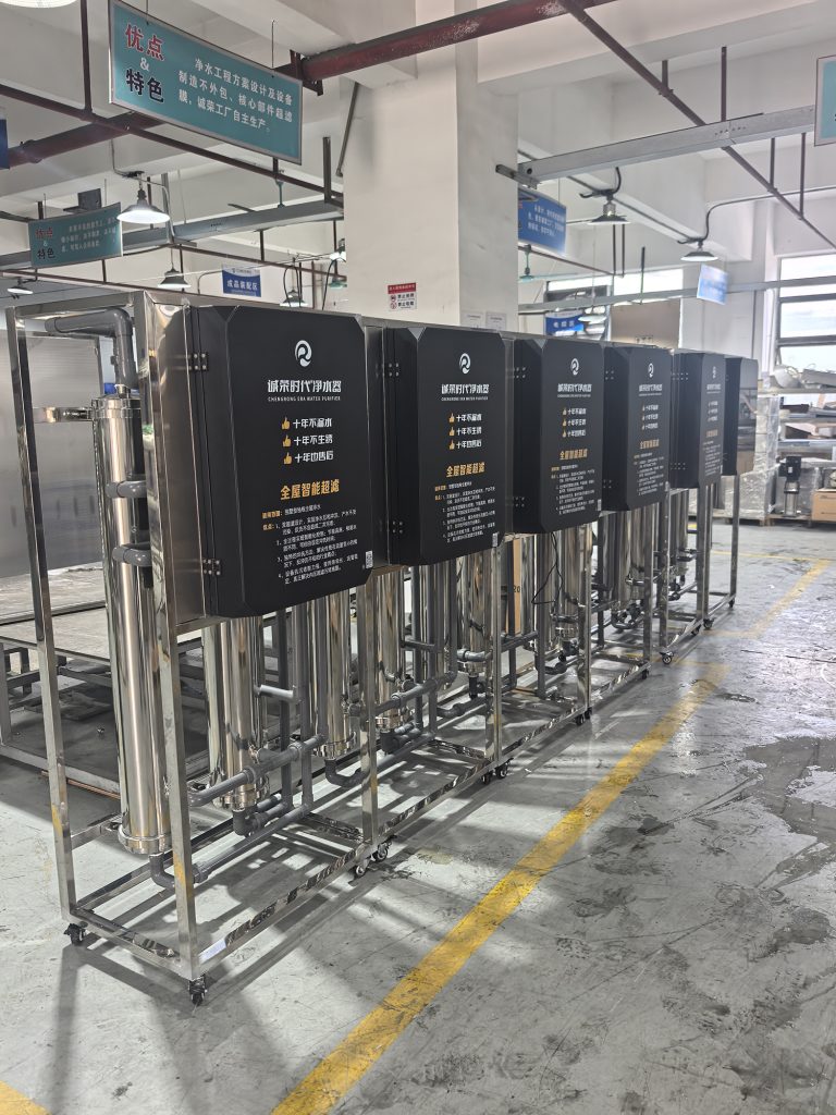 ChengrongTimes intelligent main line water filter which is purchased by Mr. Zheng