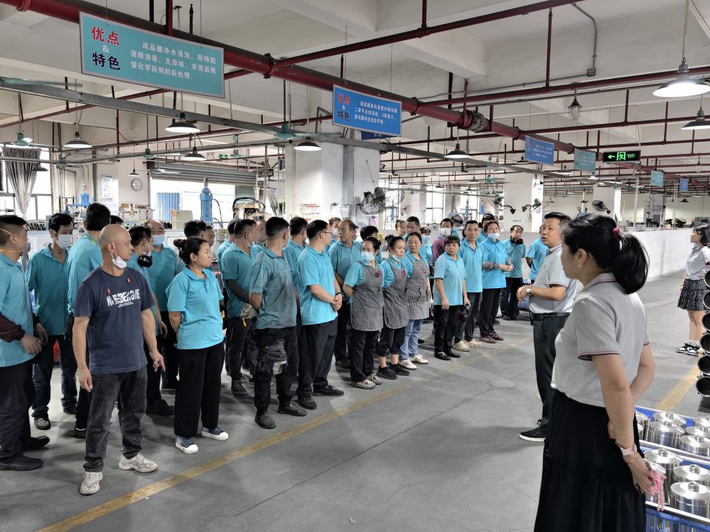 The workshop of Chengrong Ultrafiltration Factory