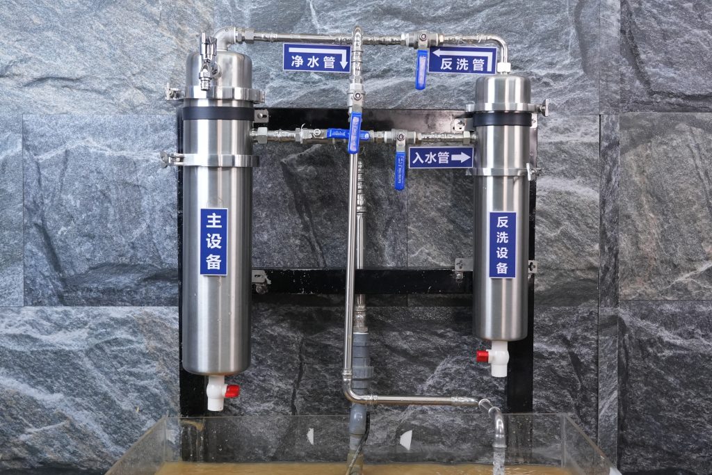 ChengrongTimes whole house residential filtration system featuring 316L stainless steel housings and 0.1-micron ultrafiltration membrane technology