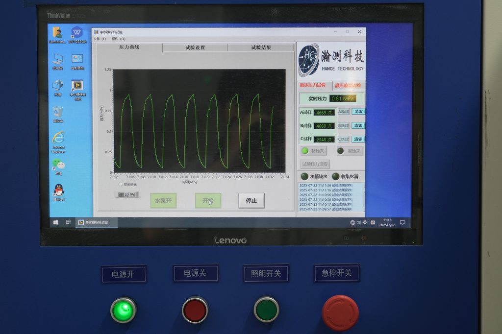 Water hammer simulation pressure testing equipment for ChengrongTimes stainless steel filter housings